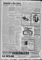 giornale/TO00185815/1917/n.94, 4 ed/004